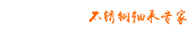 廣東地壹涂料有限公司